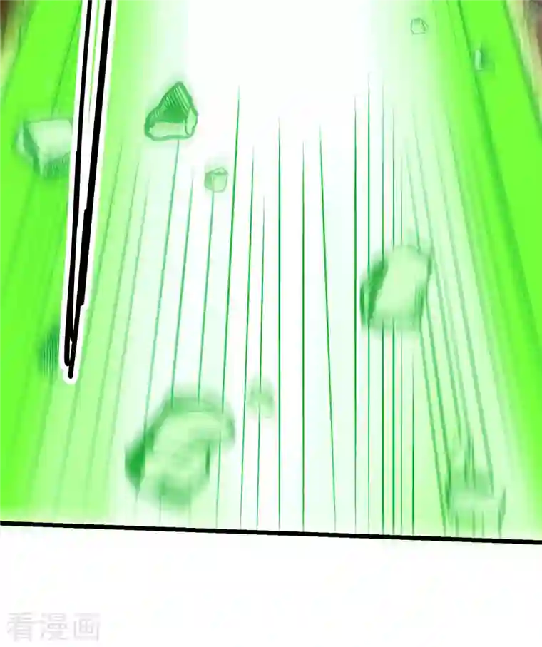 剑舞第206话 亡灵军师