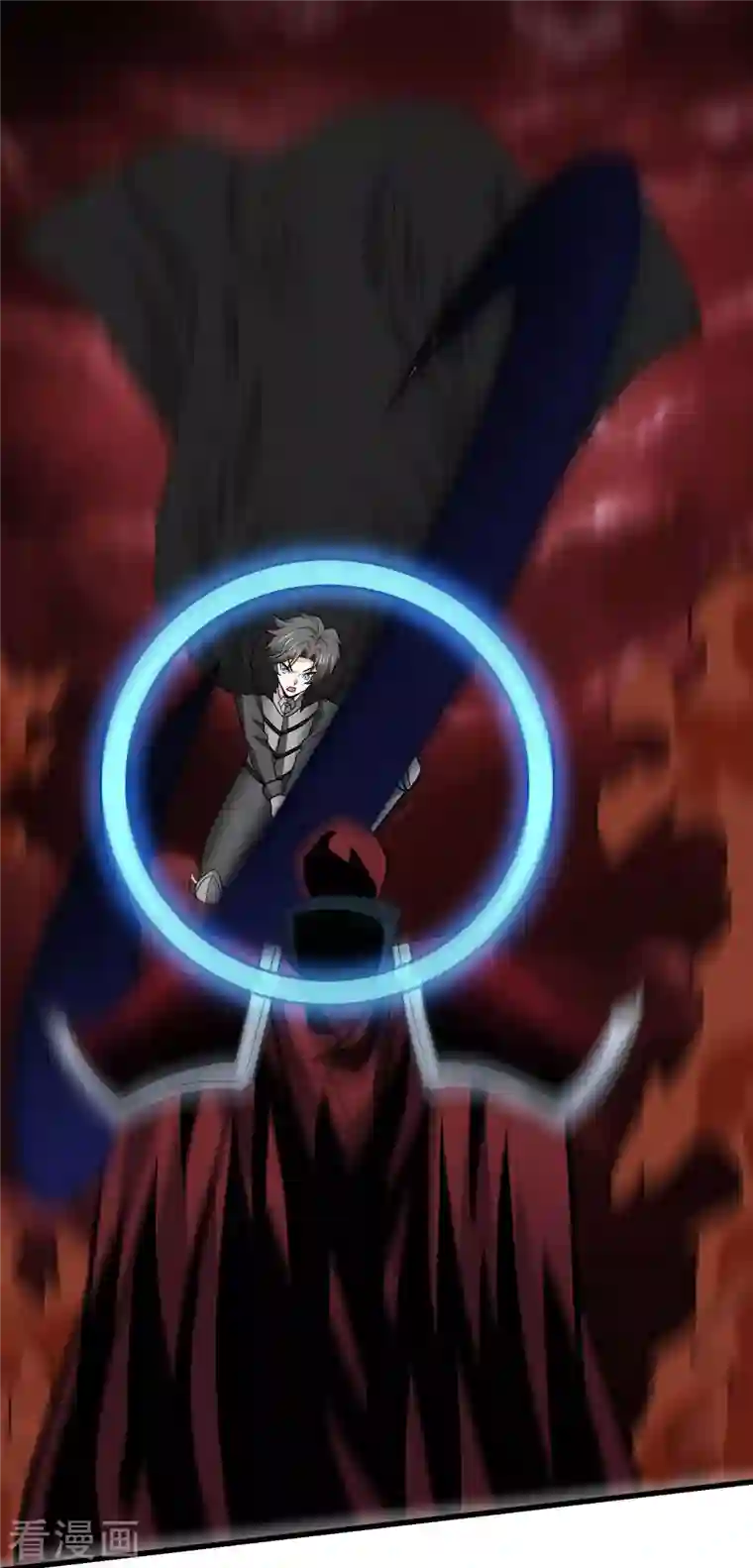 剑舞第206话 亡灵军师