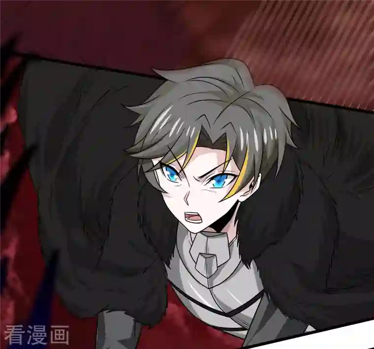 剑舞第206话 亡灵军师