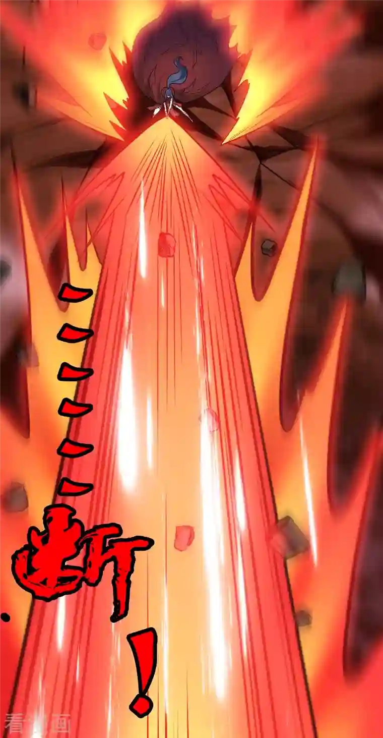 剑舞第206话 亡灵军师