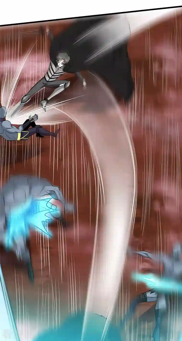 剑舞第206话 亡灵军师