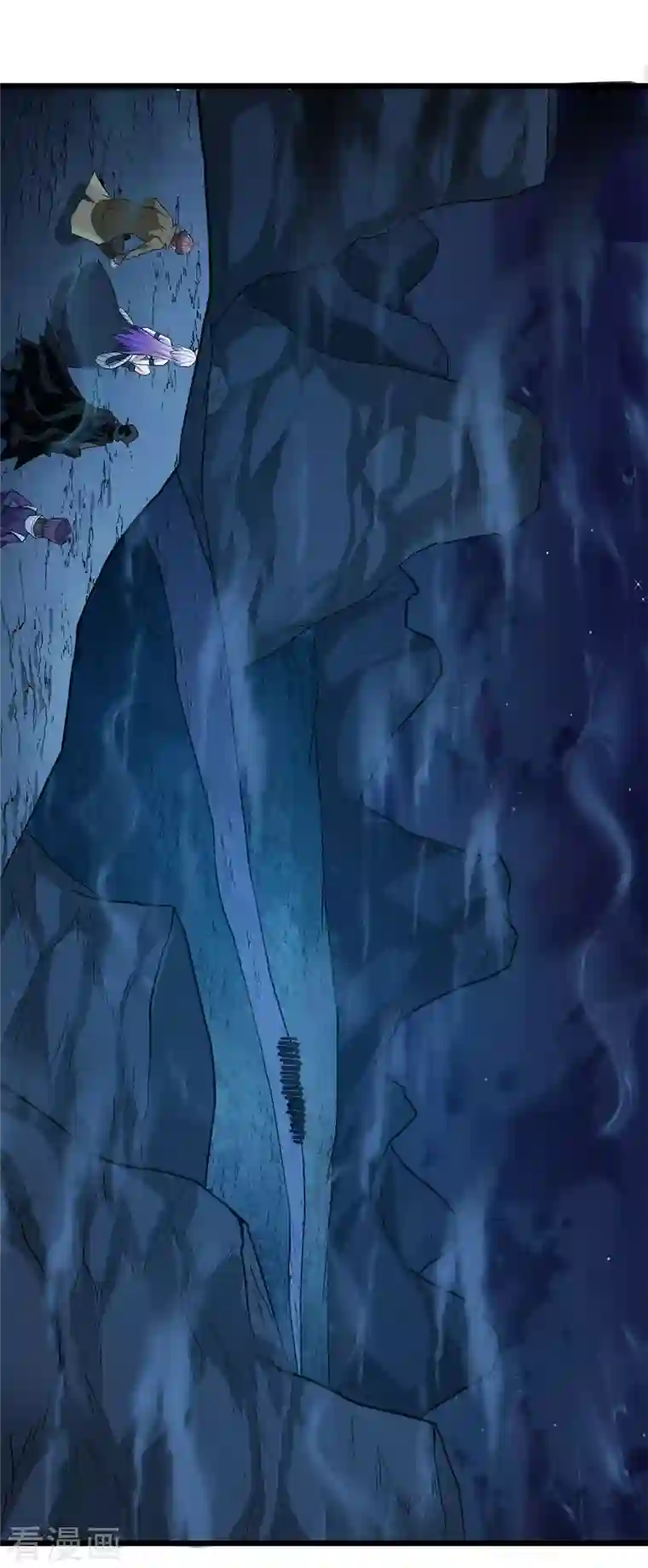 剑舞第207话 徐蕊的安排