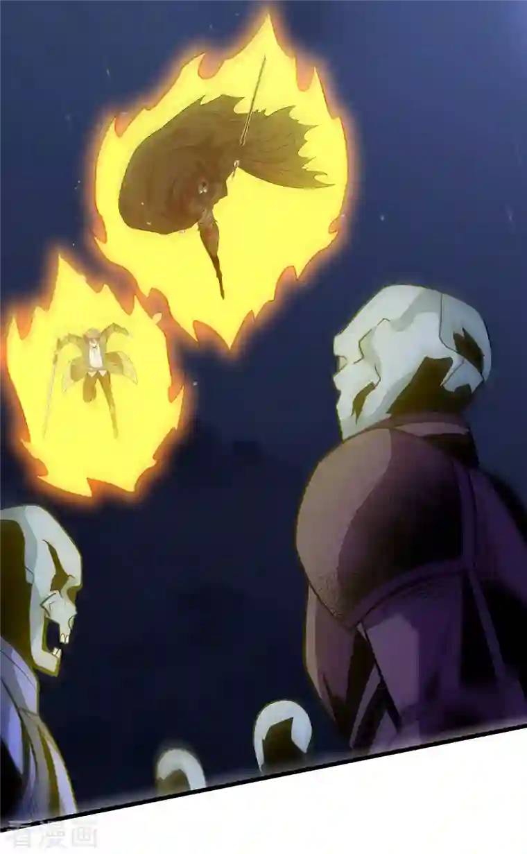 剑舞第207话 徐蕊的安排