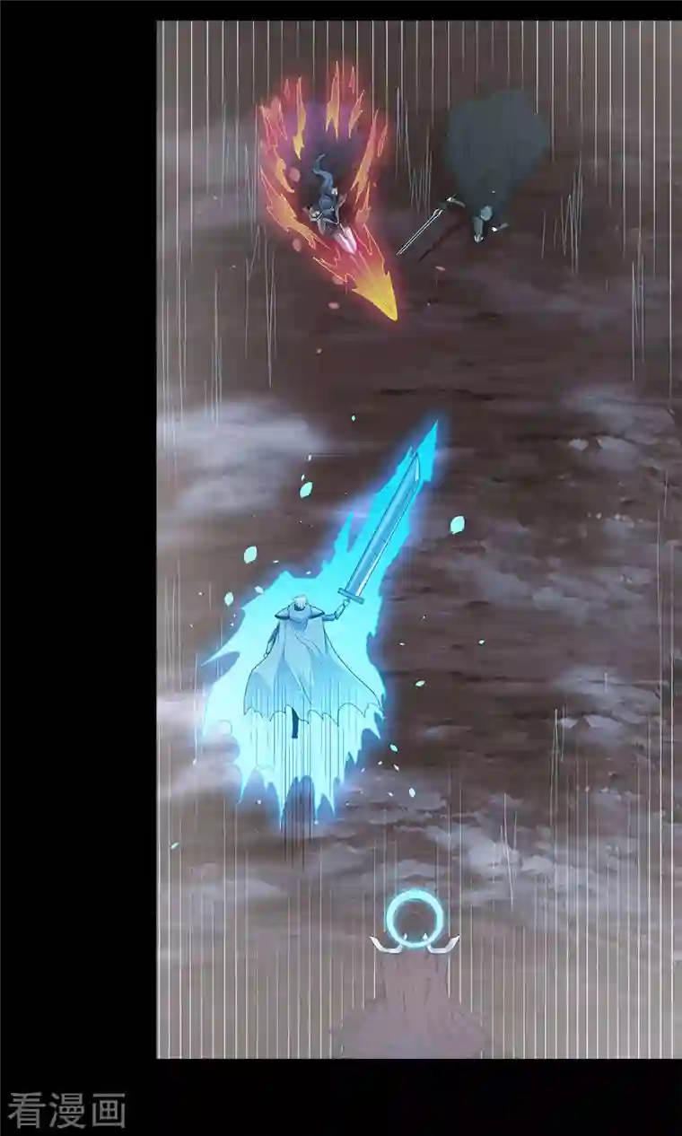 剑舞第207话 徐蕊的安排