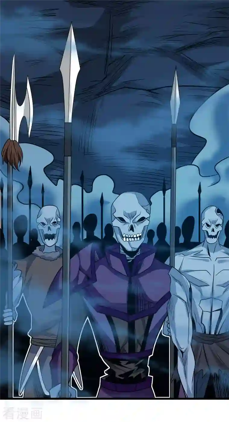 剑舞第207话 徐蕊的安排