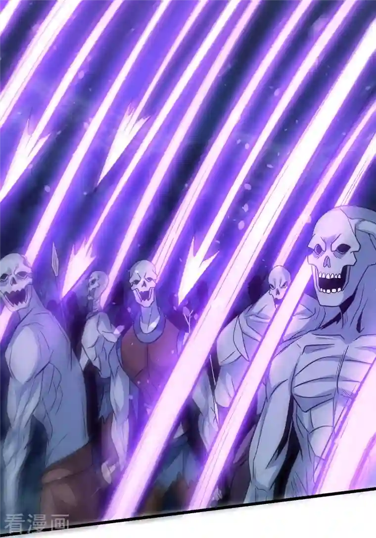 剑舞第207话 徐蕊的安排