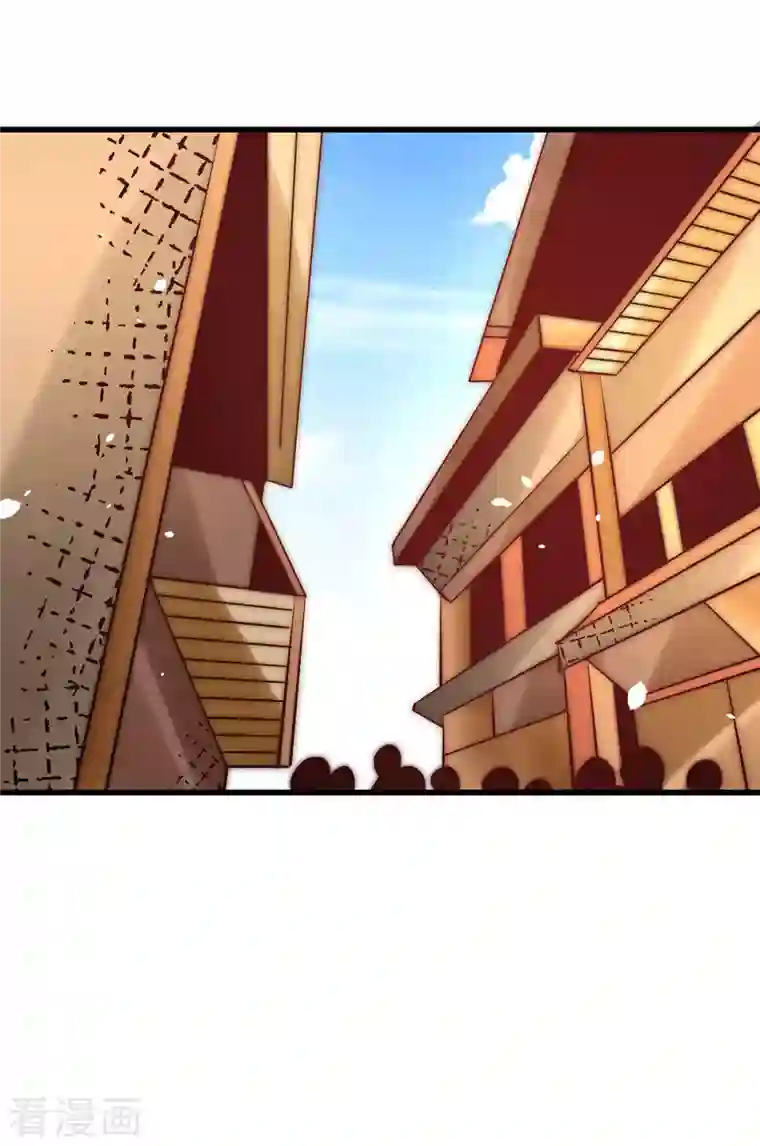 全能高手第259话 没有人能拒绝烧烤！