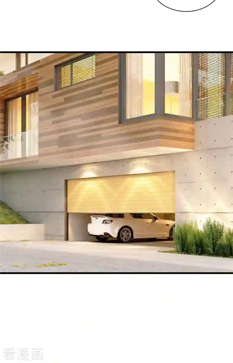 都市至尊第158话 保护好大家