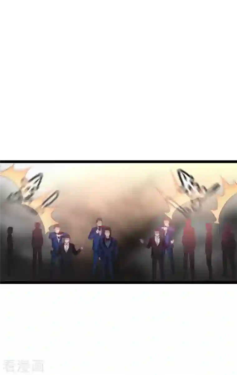 萌宝来袭第178话 致命的反击