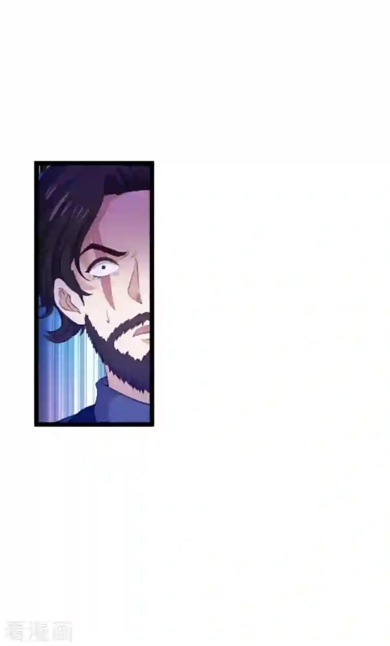 萌宝来袭第178话 致命的反击