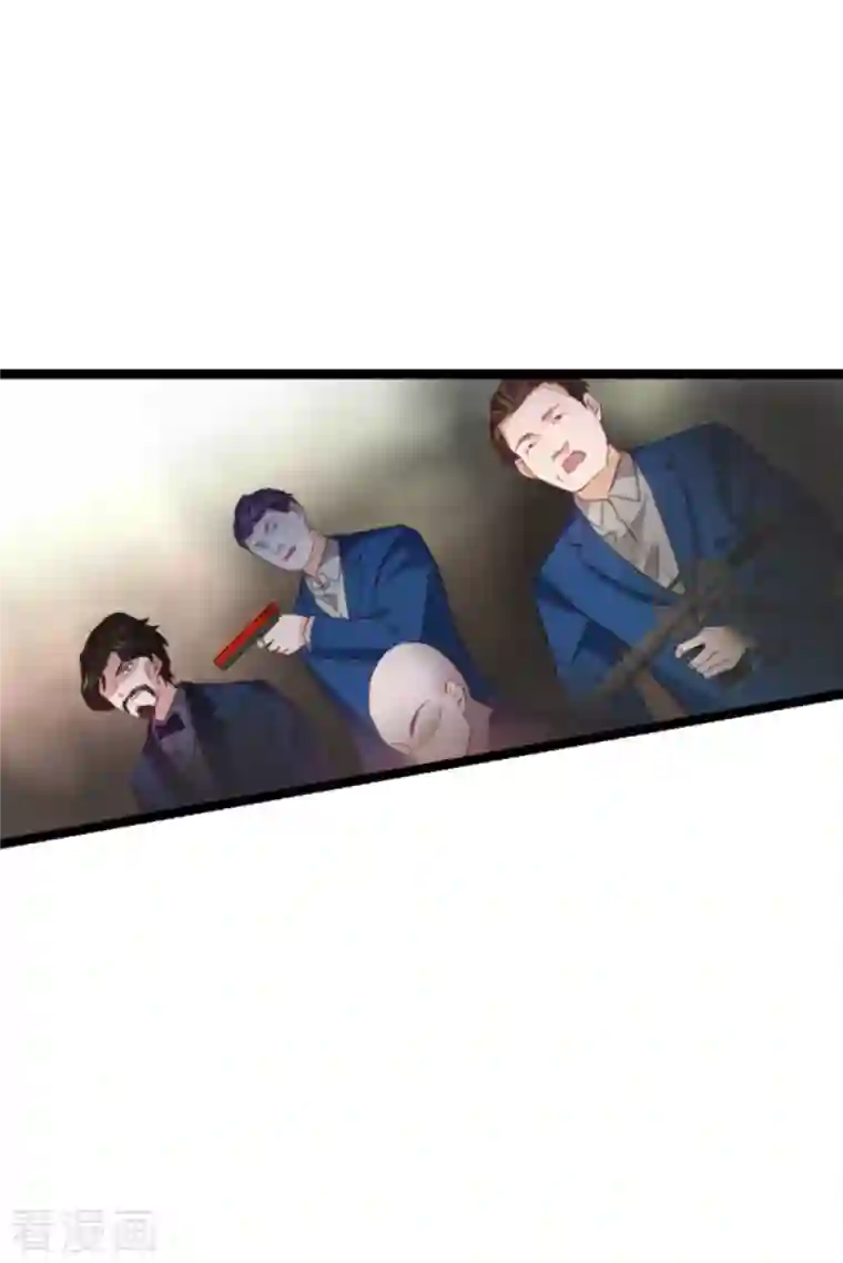 萌宝来袭第178话 致命的反击