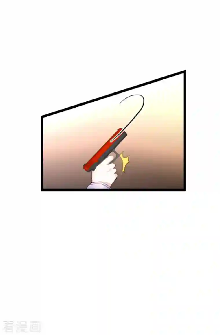 萌宝来袭第178话 致命的反击