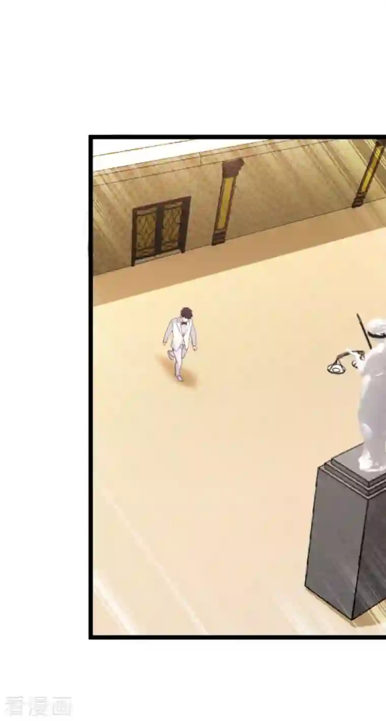 萌宝来袭第178话 致命的反击