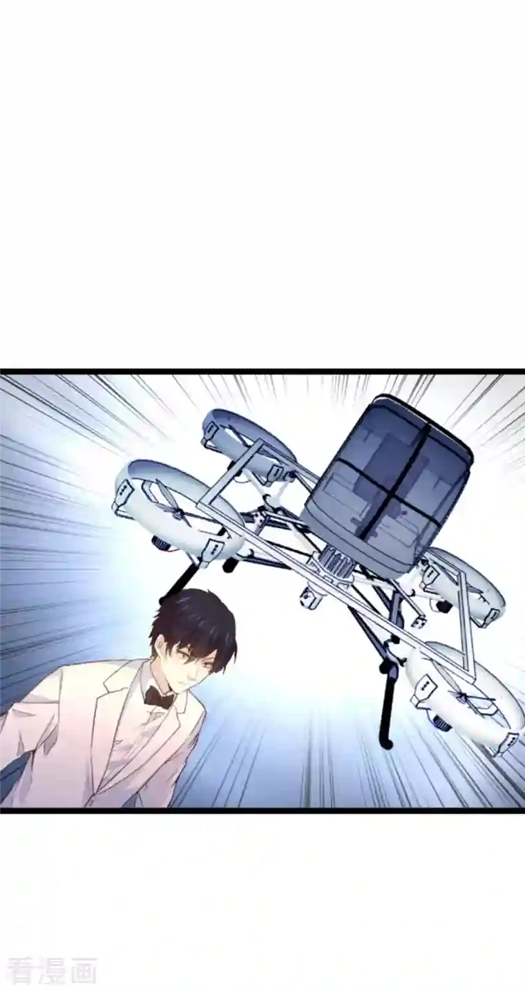 萌宝来袭第178话 致命的反击