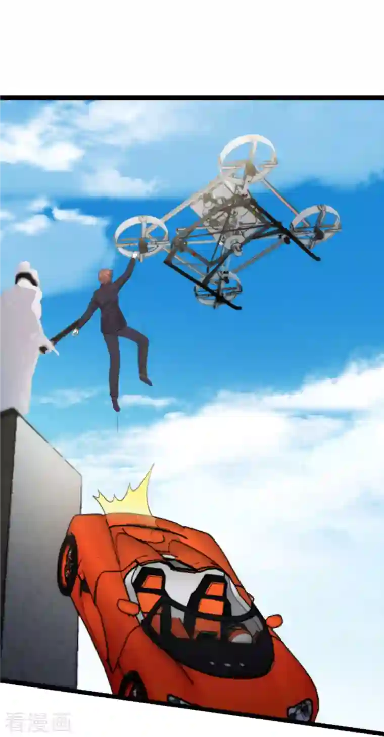 萌宝来袭第178话 致命的反击