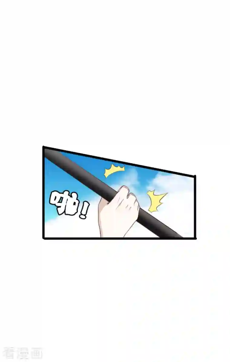 萌宝来袭第178话 致命的反击