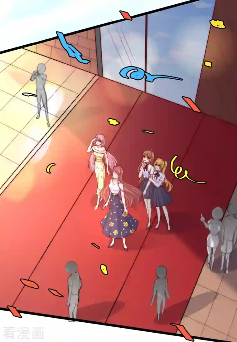 渣男总裁别想逃第305话 这个糟老头子坏得很！