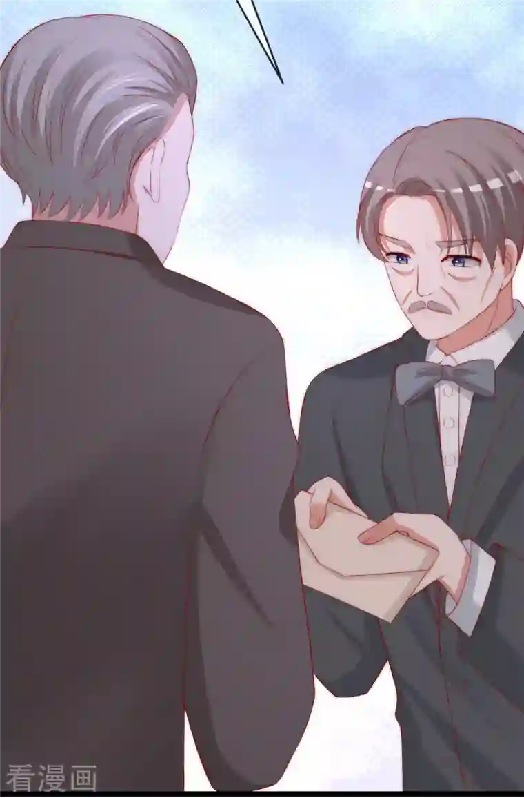 渣男总裁别想逃第305话 这个糟老头子坏得很！