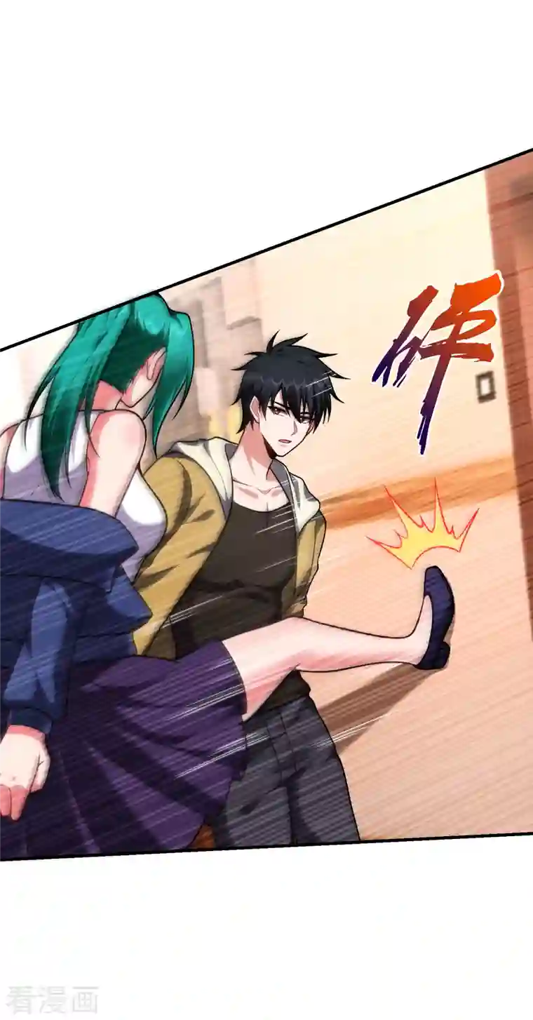 捡个校花做老婆第235话 阎罗王你给我记住！