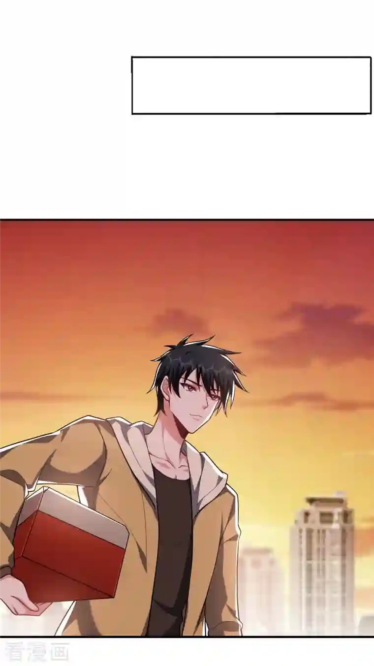 捡个校花做老婆第238话 总算是到手了