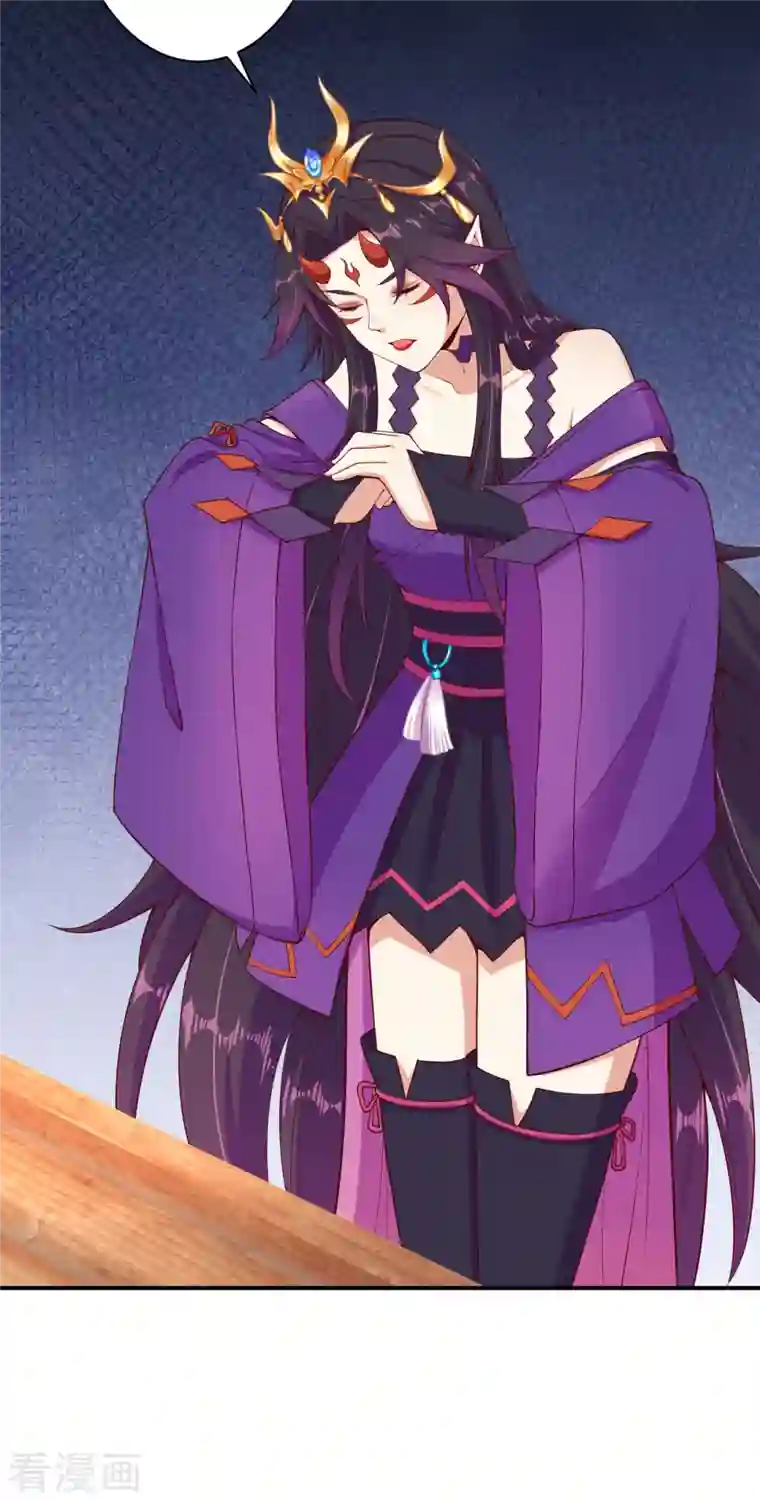 逆天邪神第364话 舌战群儒