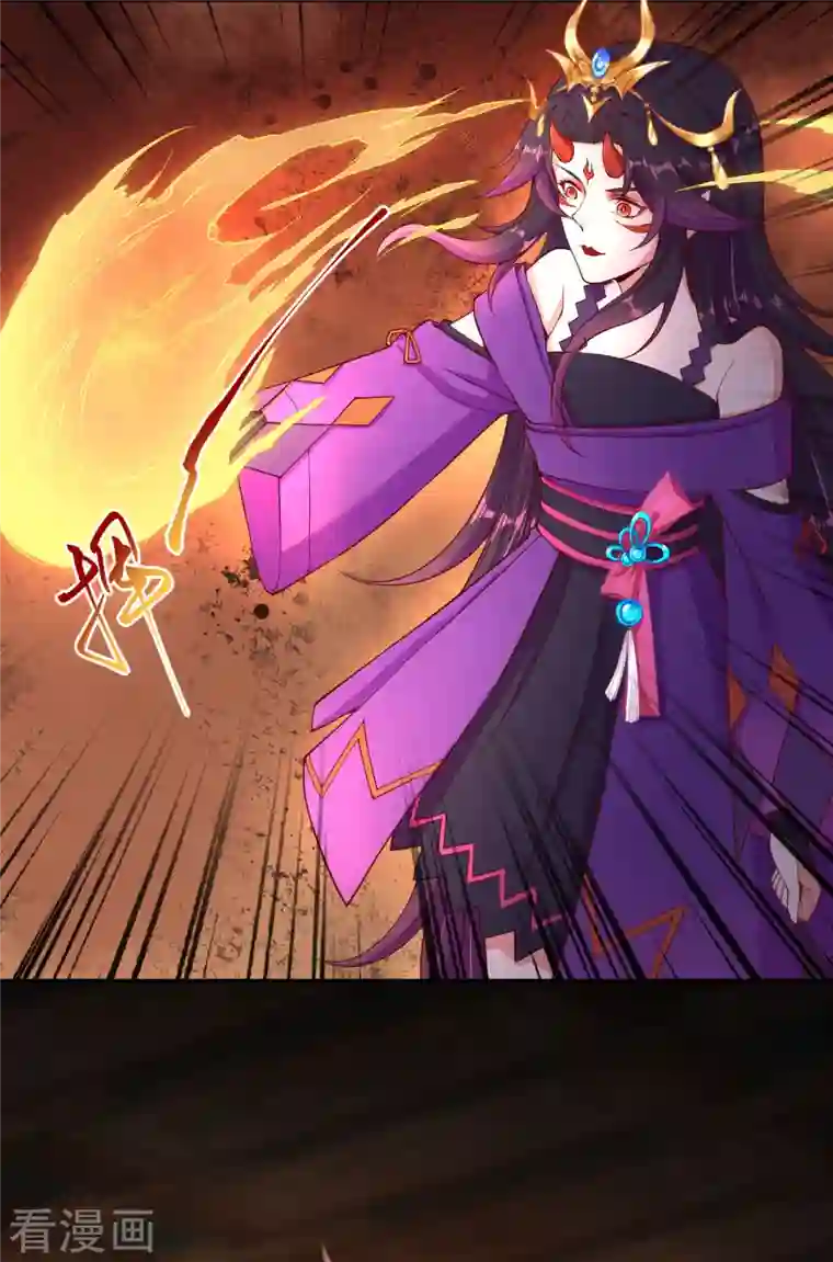 逆天邪神第364话 舌战群儒