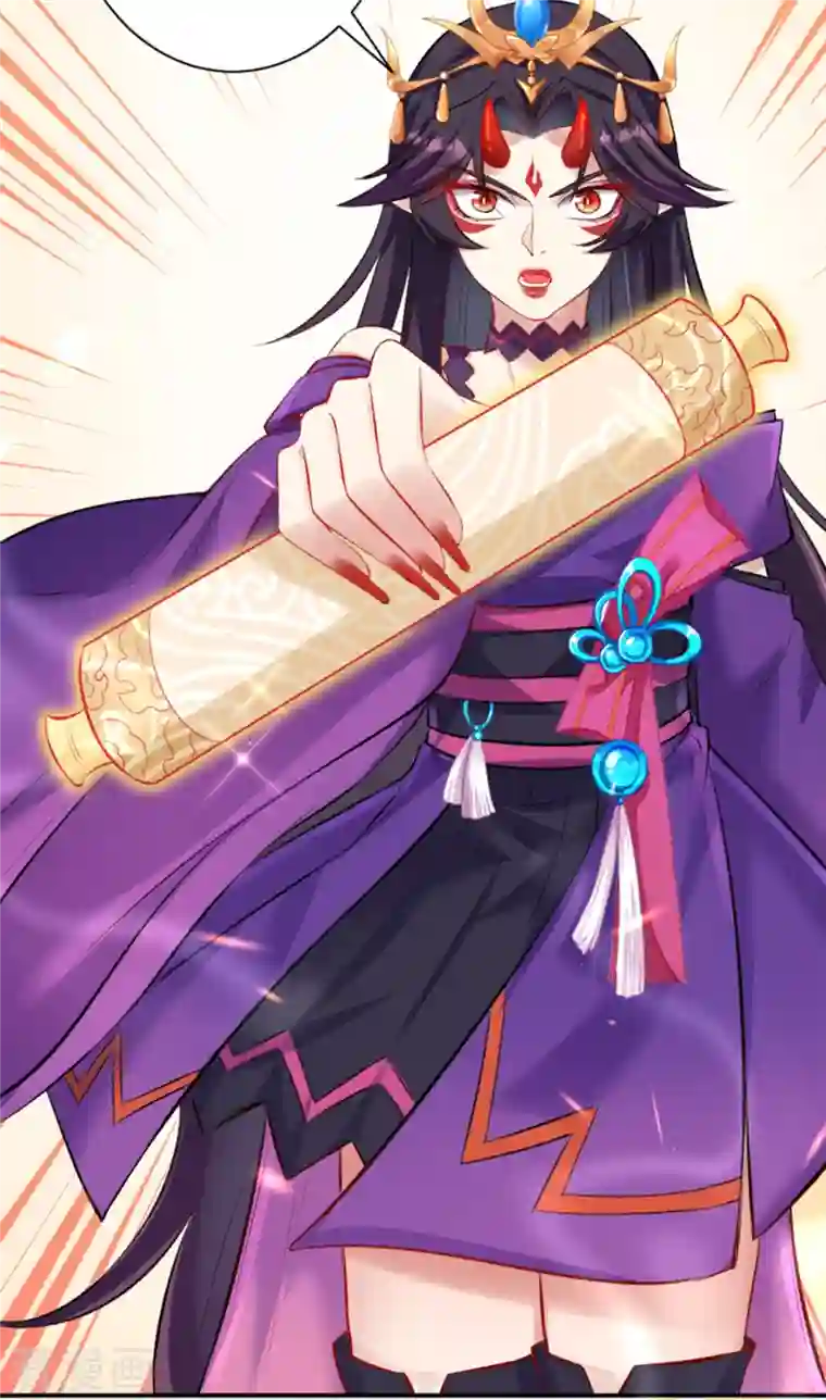 逆天邪神第364话 舌战群儒