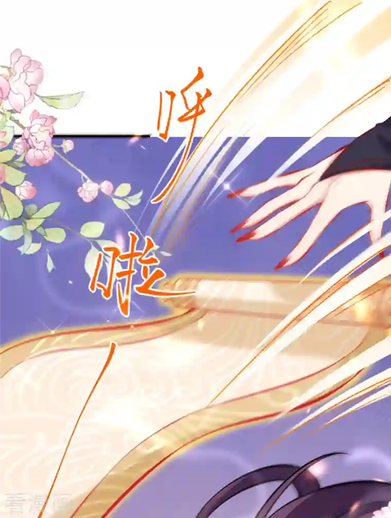 逆天邪神第364话 舌战群儒