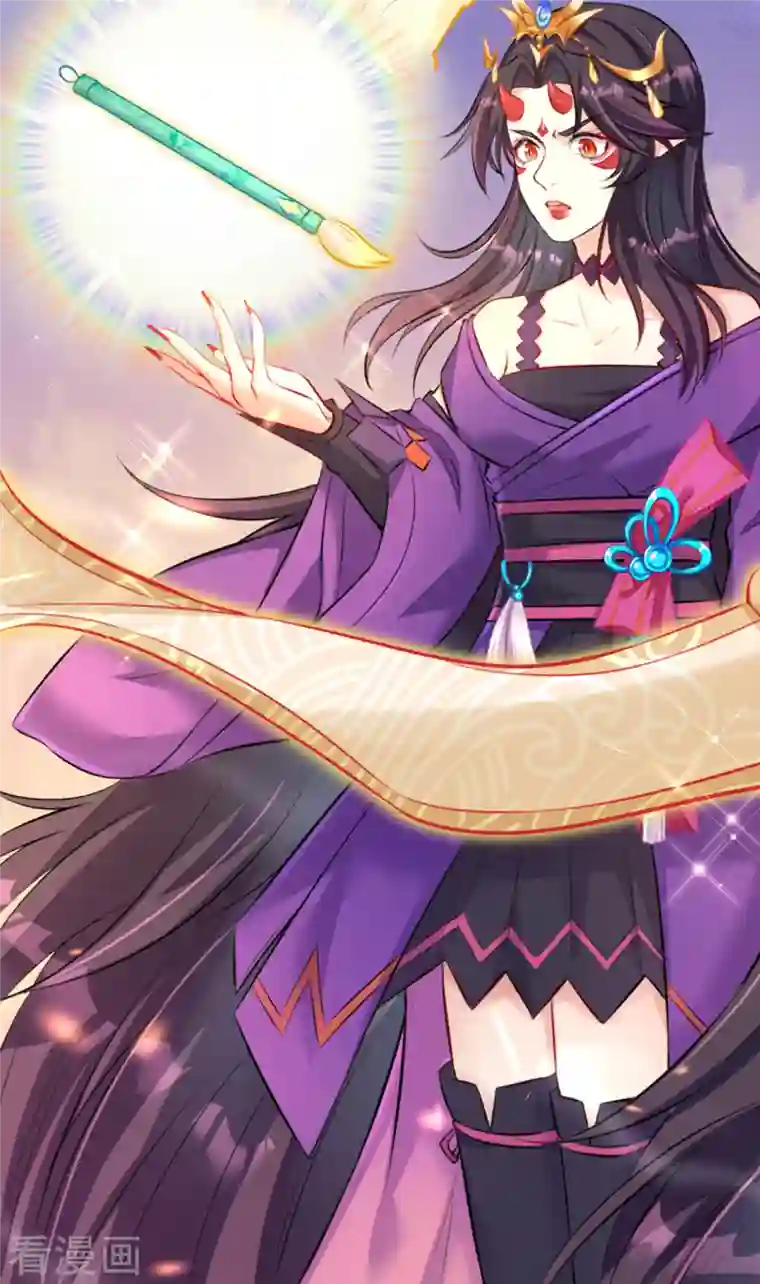 逆天邪神第364话 舌战群儒