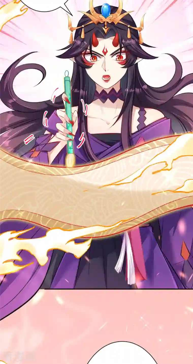 逆天邪神第364话 舌战群儒