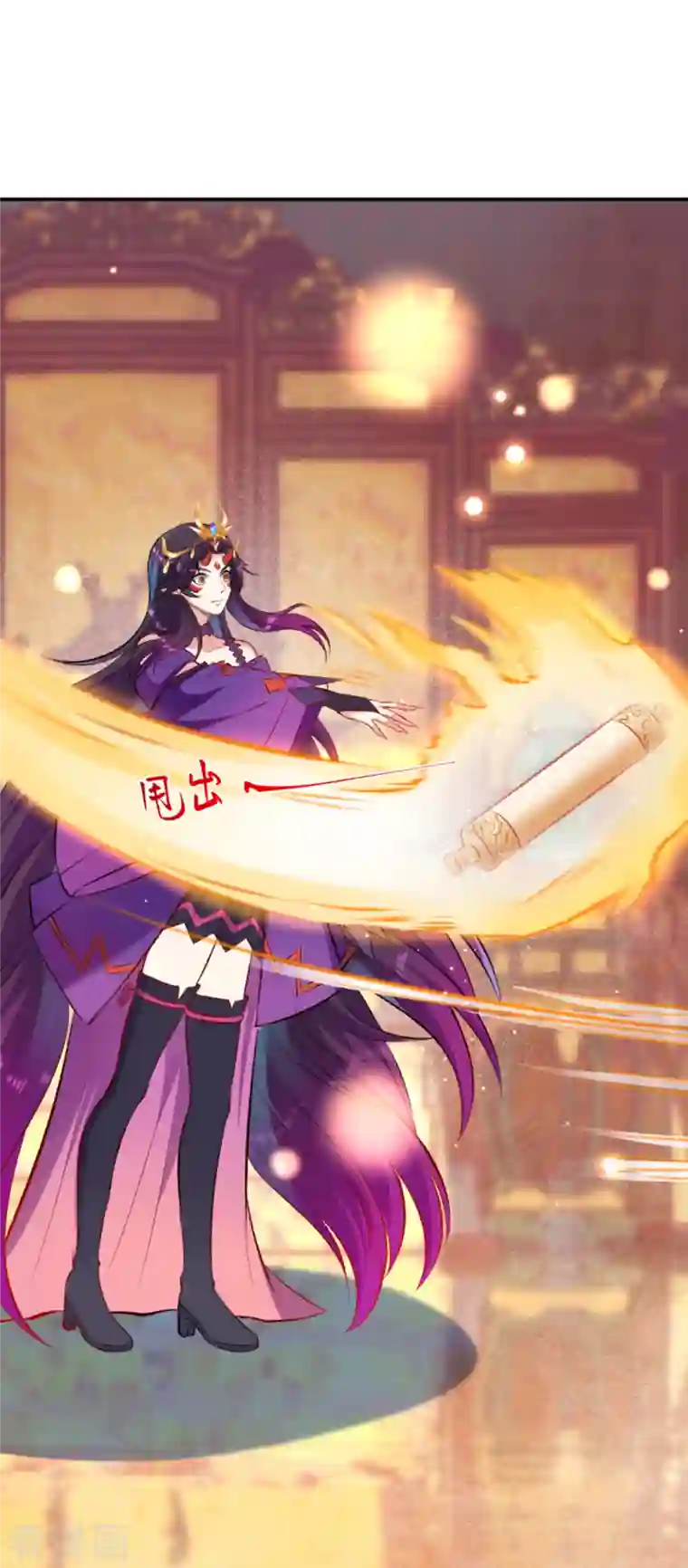 逆天邪神第364话 舌战群儒