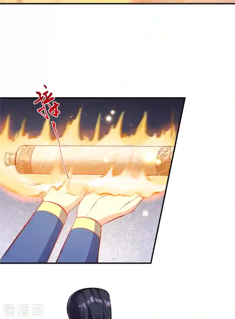 逆天邪神第364话 舌战群儒