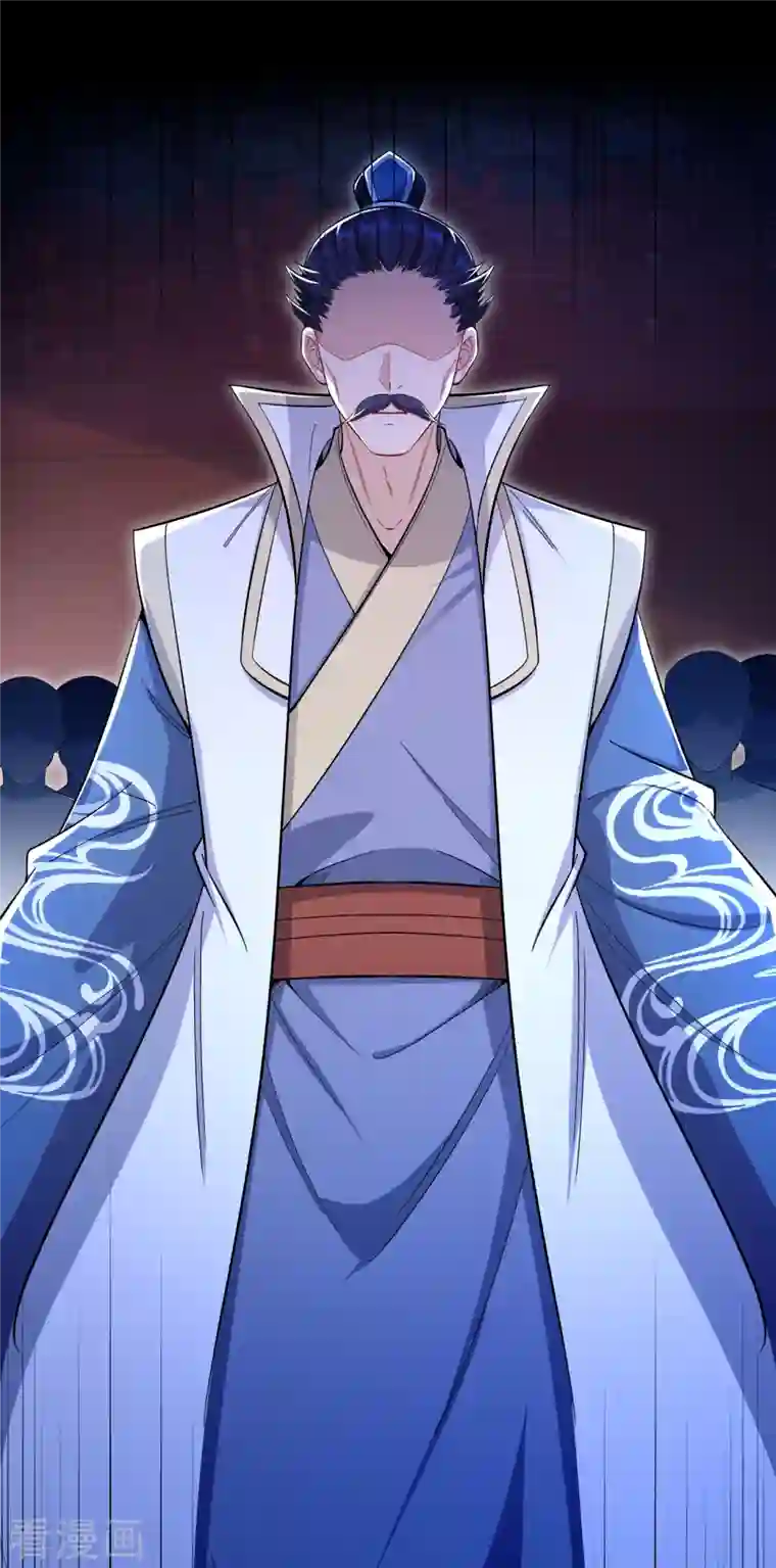 逆天邪神第364话 舌战群儒