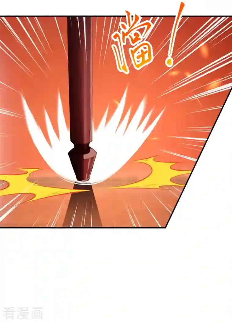 逆天邪神第366话 这盛世如您所愿