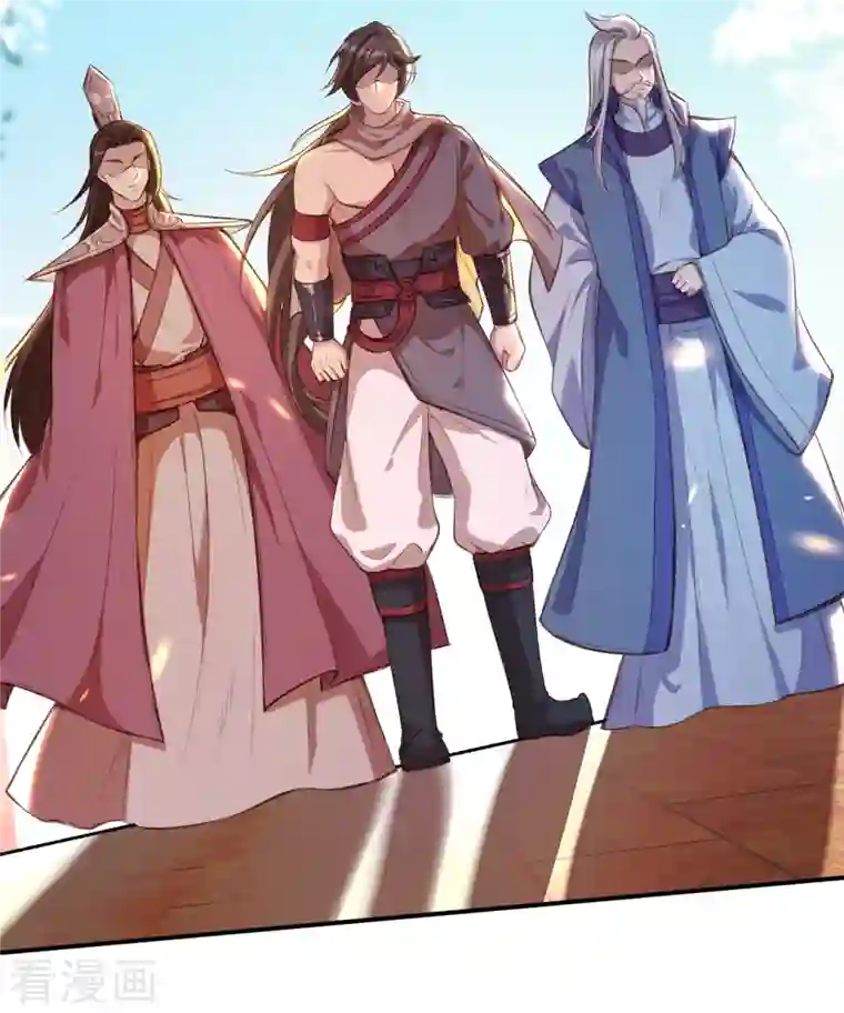 逆天邪神第366话 这盛世如您所愿