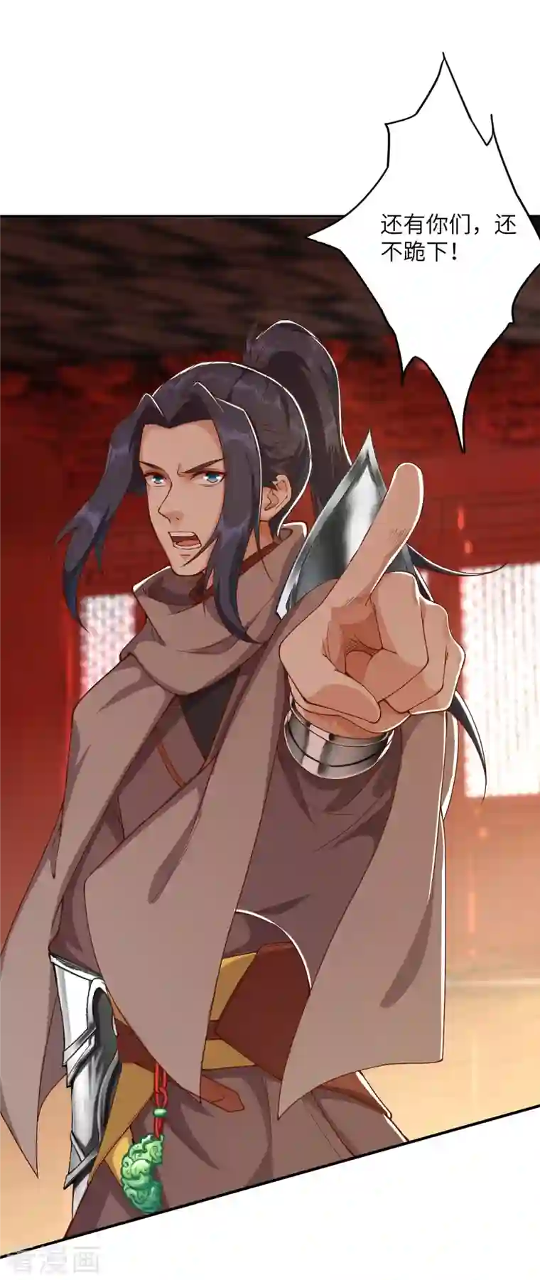 逆天邪神第366话 这盛世如您所愿