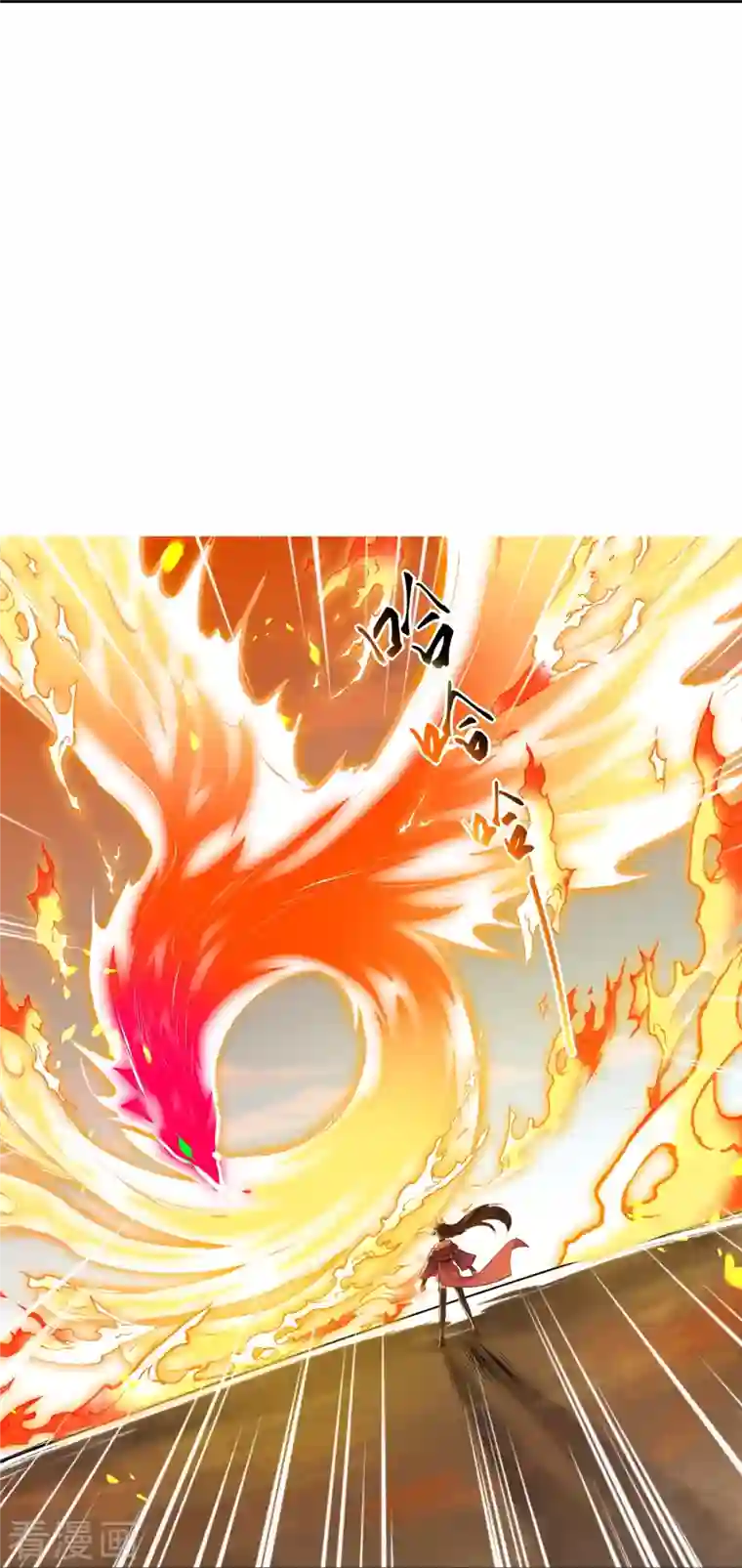 逆天邪神第367话 缘分已尽