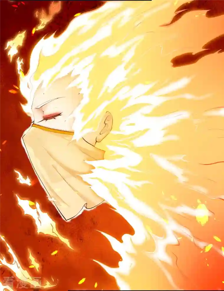 逆天邪神第367话 缘分已尽