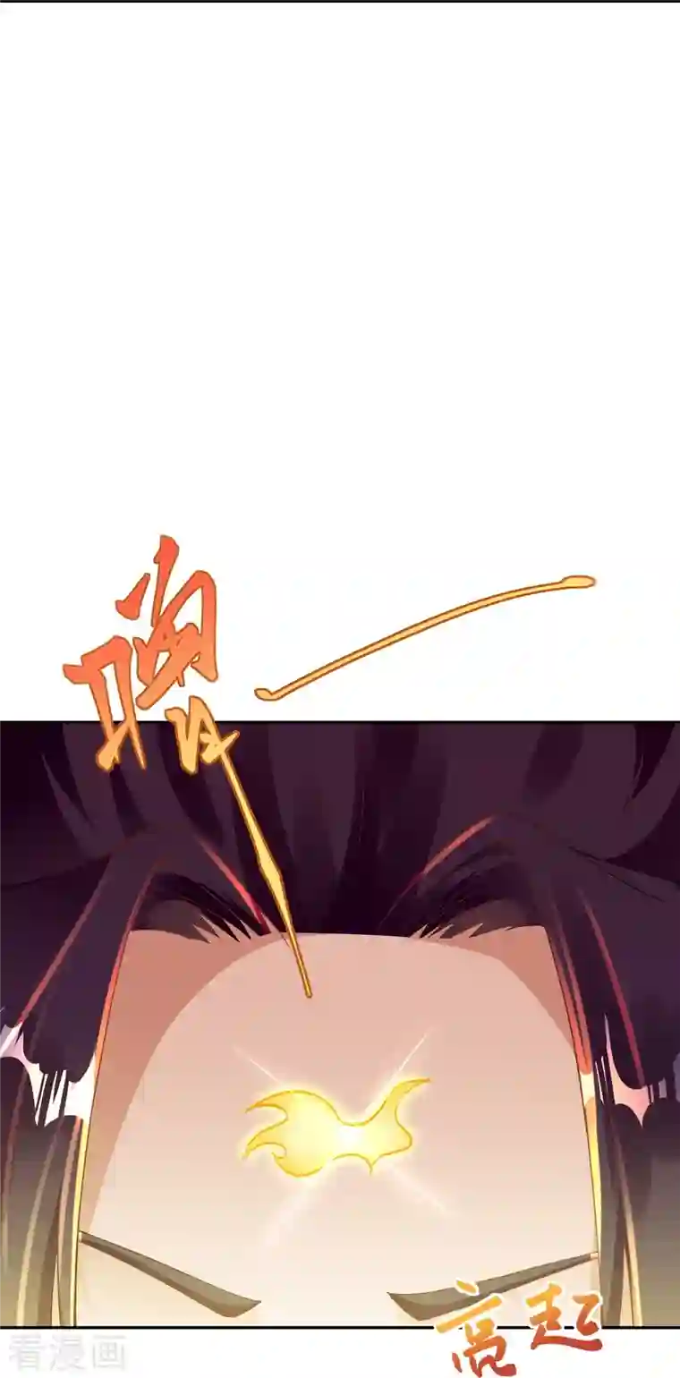 逆天邪神第367话 缘分已尽