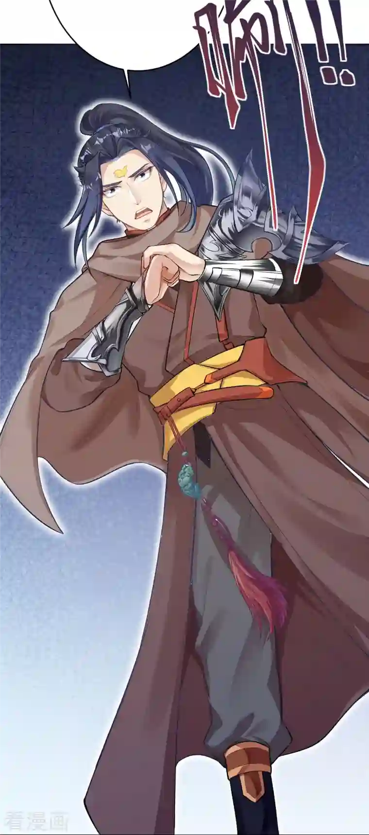 逆天邪神第368话 入金乌之地