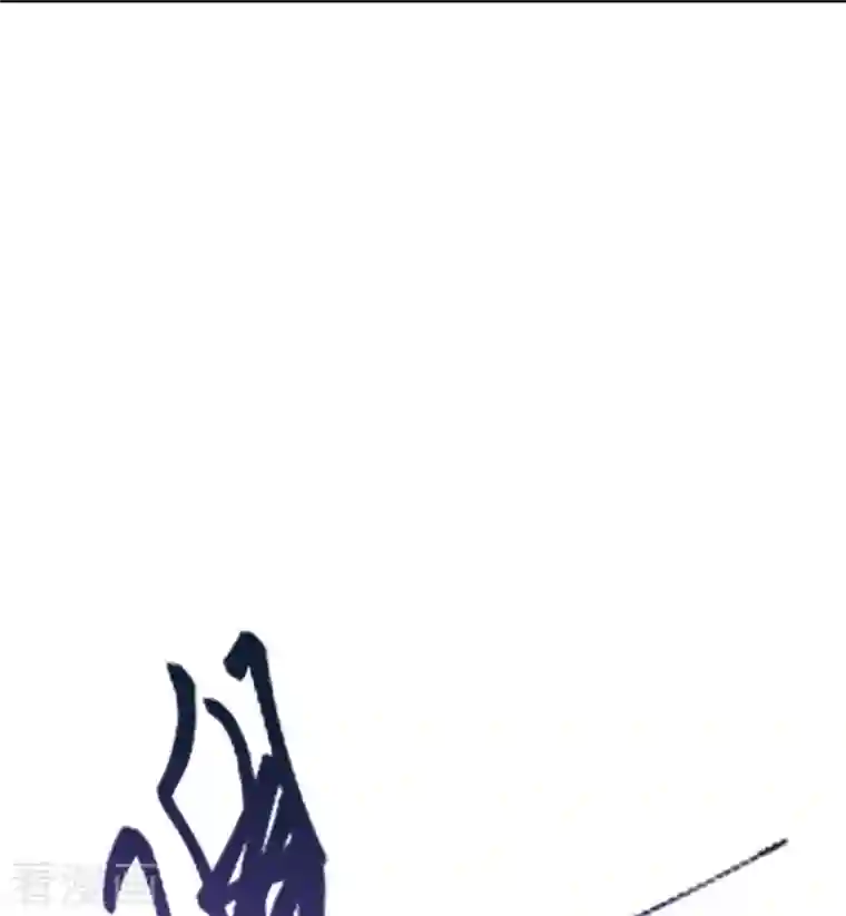 逆天邪神第368话 入金乌之地