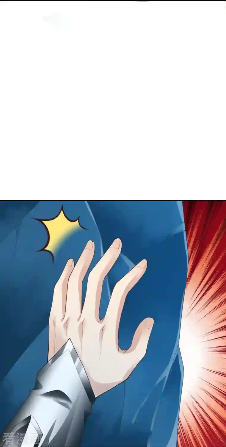 逆天邪神第368话 入金乌之地