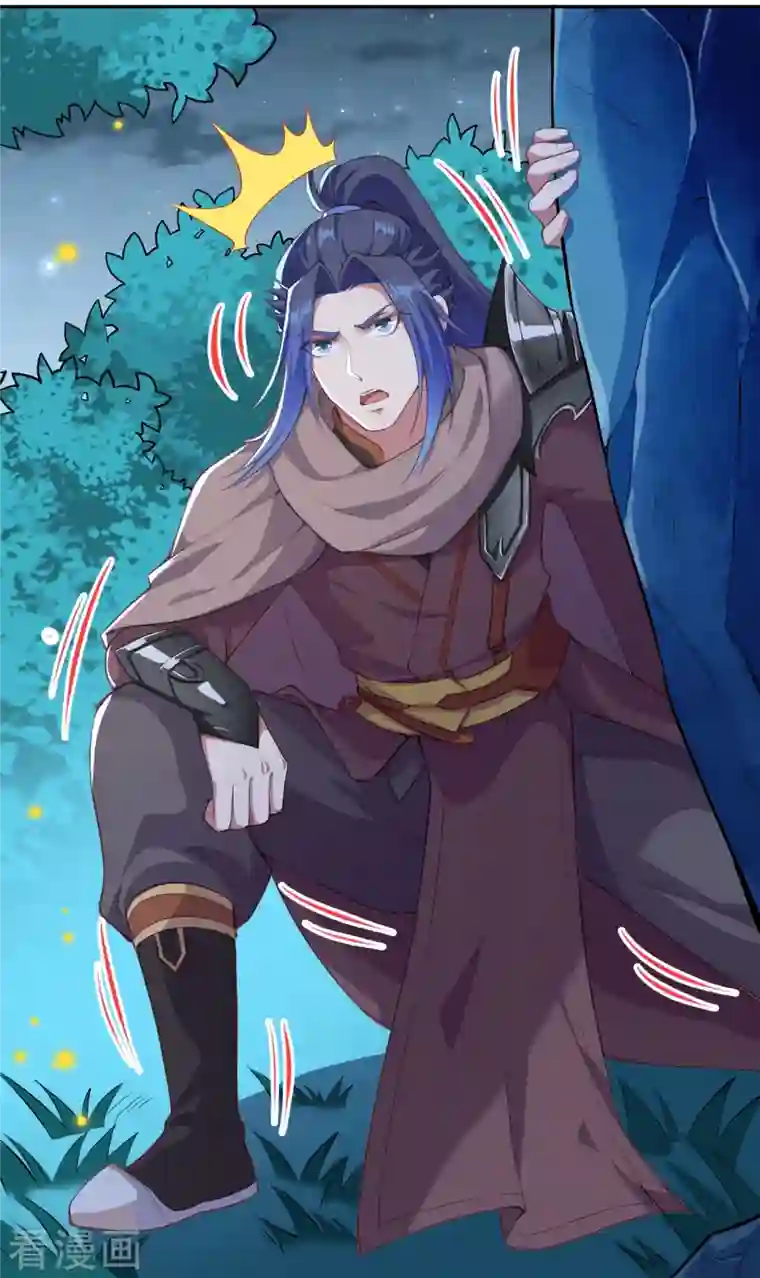 逆天邪神第368话 入金乌之地