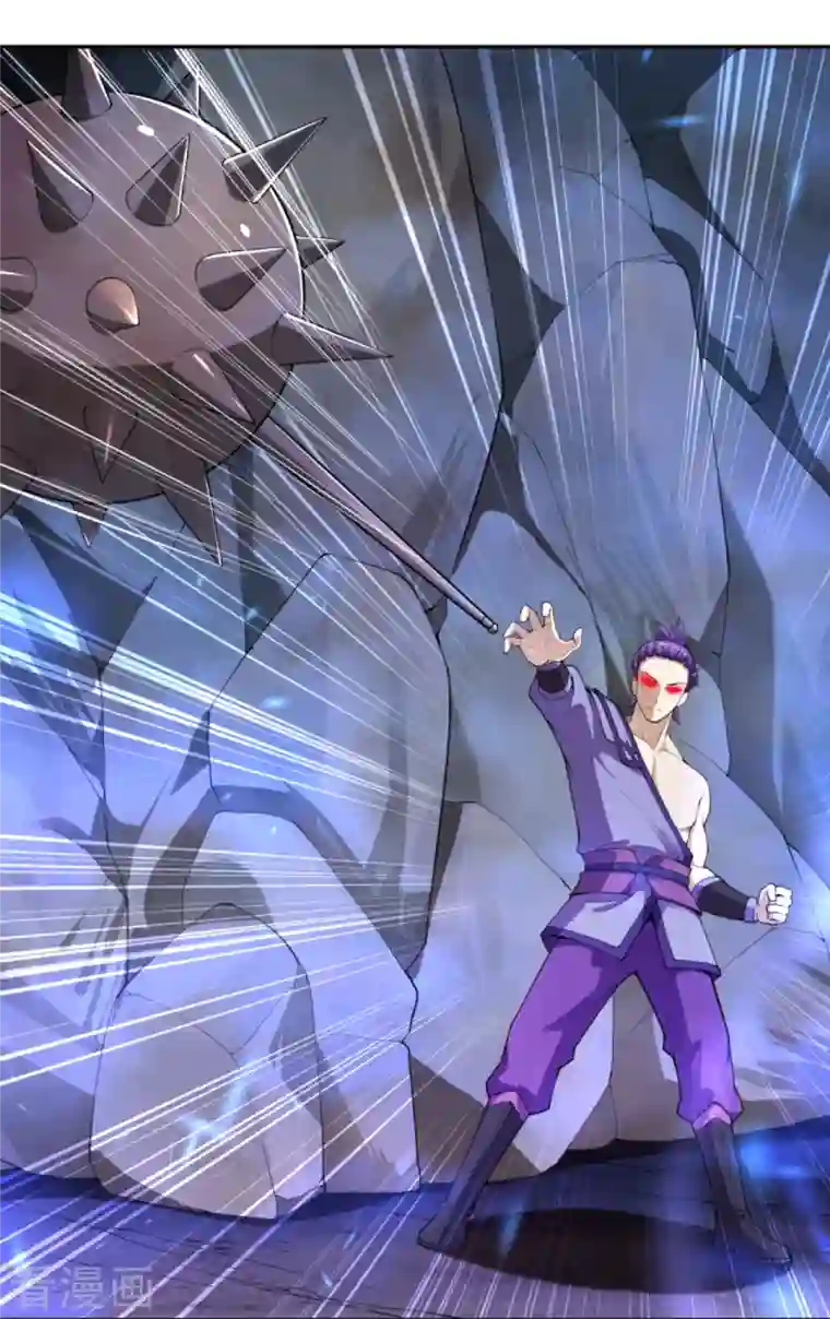 逆天邪神第368话 入金乌之地