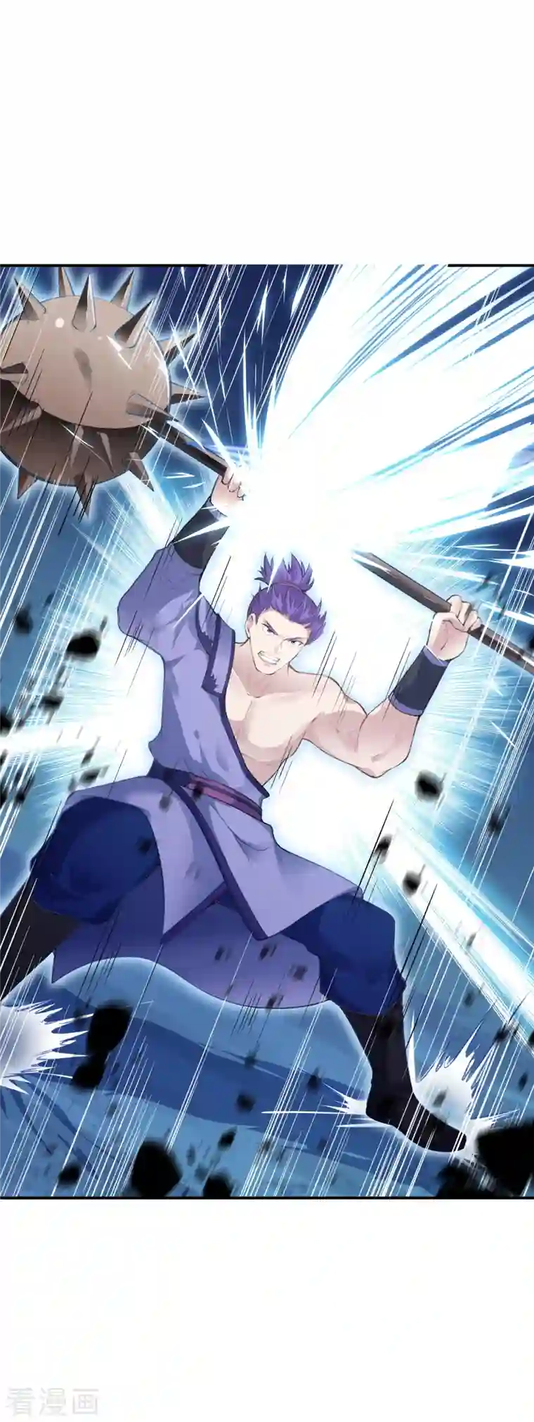 逆天邪神第368话 入金乌之地