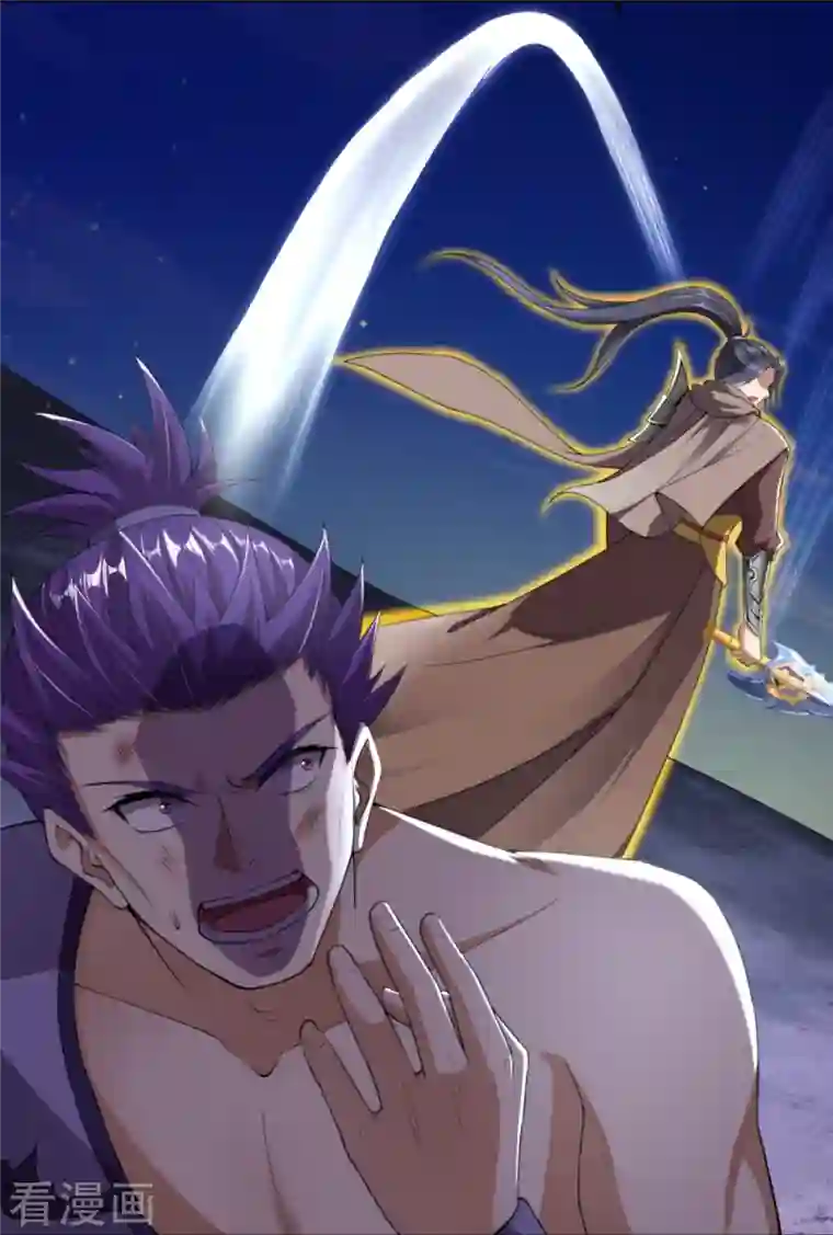 逆天邪神第368话 入金乌之地