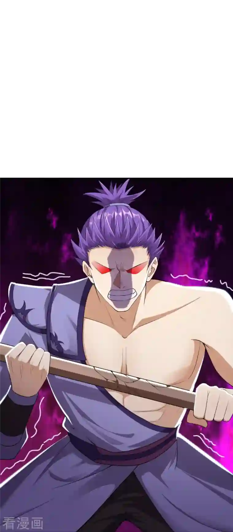 逆天邪神第368话 入金乌之地