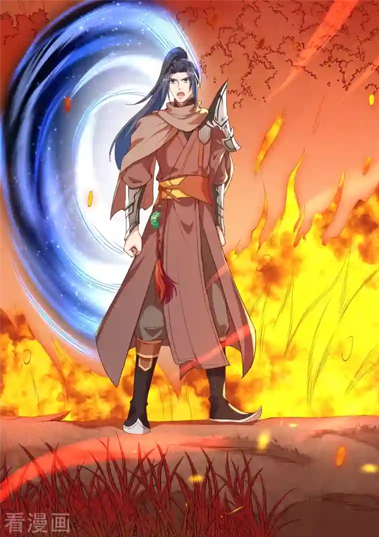 逆天邪神第368话 入金乌之地