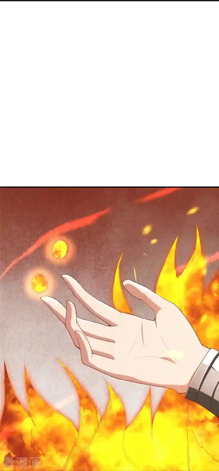 逆天邪神第368话 入金乌之地