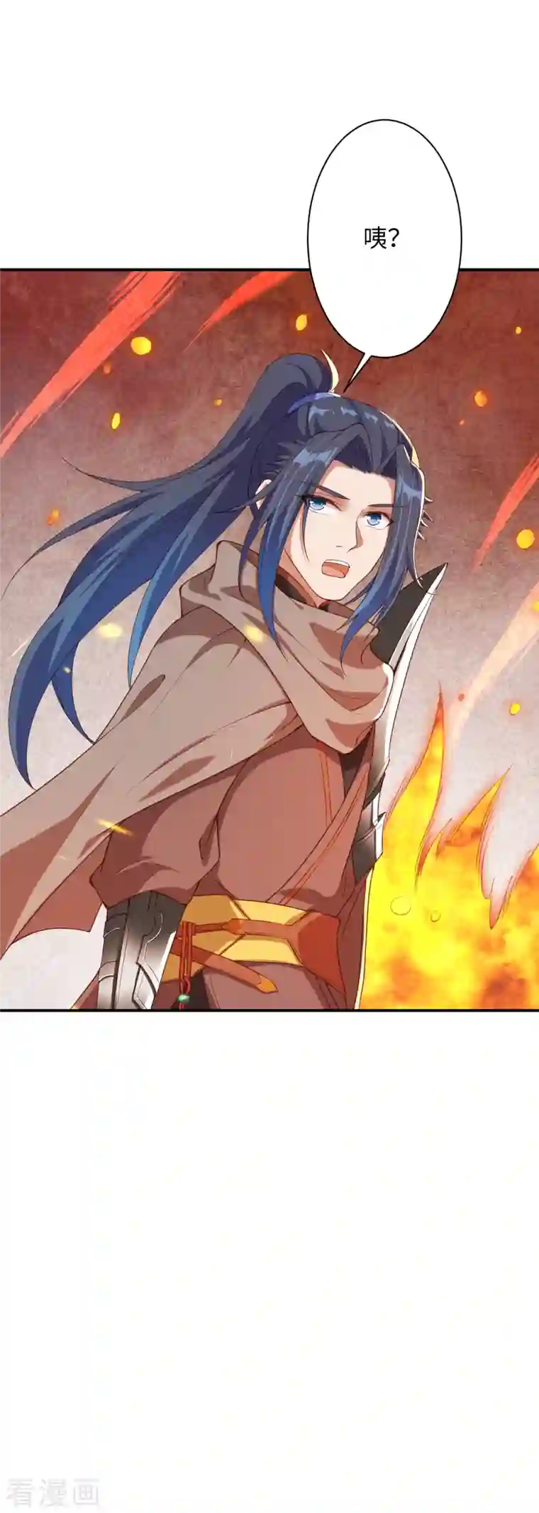 逆天邪神第368话 入金乌之地